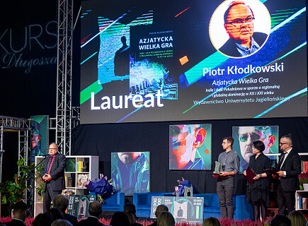 Gala Konkursu o Nagrodę im. Jana Długosza (14).jpg