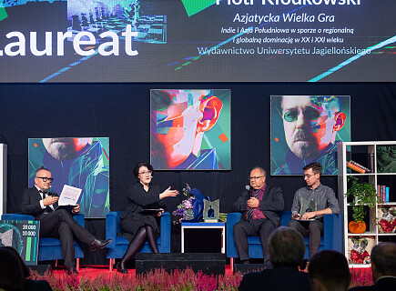Gala Konkursu o Nagrodę im. Jana Długosza (15).jpg