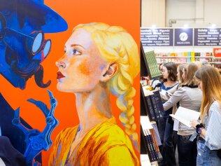 28. Międzynarodowe Targi Książki w Krakowie (4).jpg