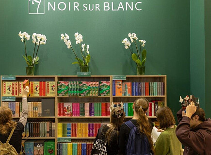 28. Międzynarodowe Targi Książki w Krakowie (6).jpg