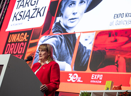 Otwarcie 29. Międzynarodowych Targów Książki w Krakowie (5).JPG